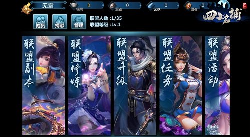 手游大师教你玩转XX手游,独门攻略与玩法大揭秘!