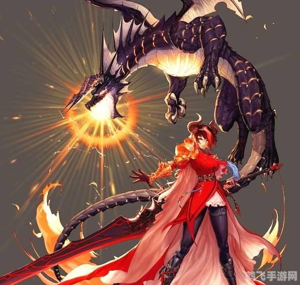 网游之龙骑士传说,网游之龙骑士传说手游攻略,成为无敌龙骑士的秘诀