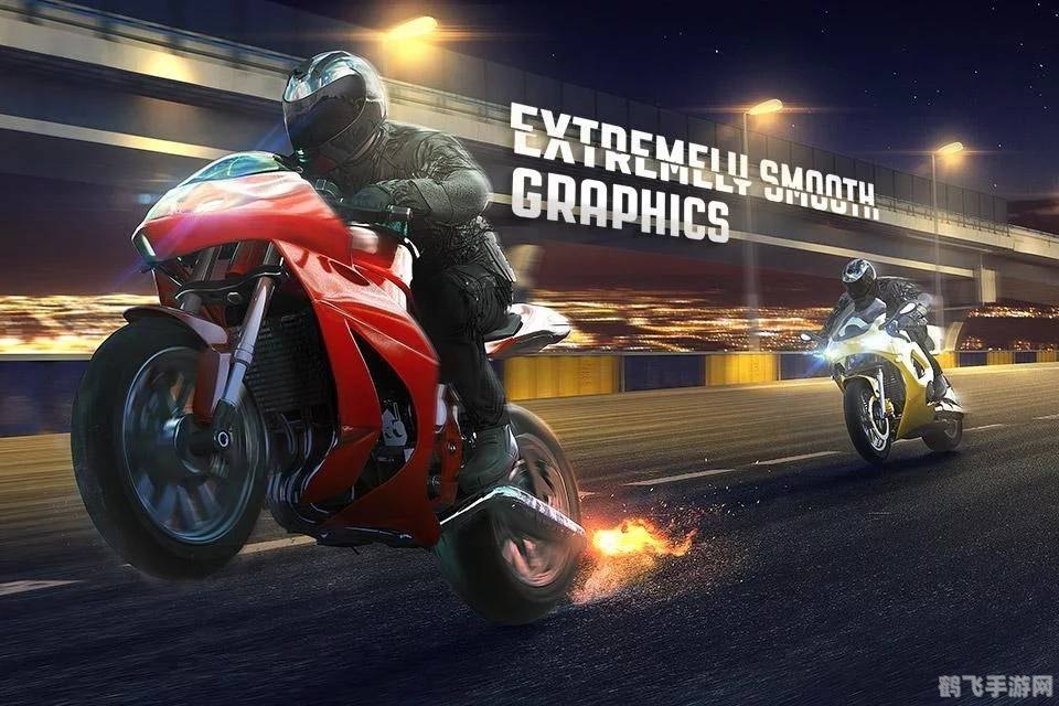 暴徒摩托特技,暴徒摩托特技手游攻略,驰骋赛道的狂野之旅