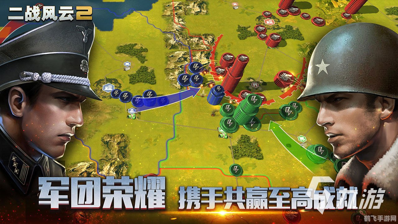 二战前线3无敌选关版,二战前线3无敌选关版手游攻略,征战历史战场,重温二战荣耀