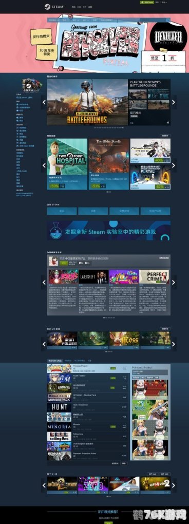 256g网页游戏,游戏多样性