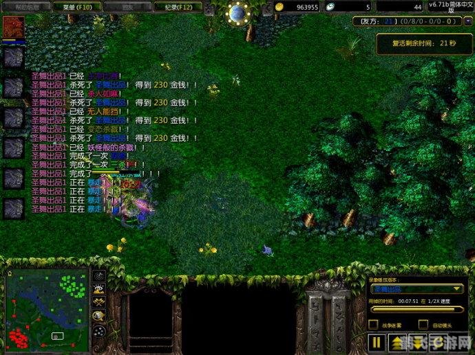 dota2助手,DOTA2助手带你玩转游戏世界