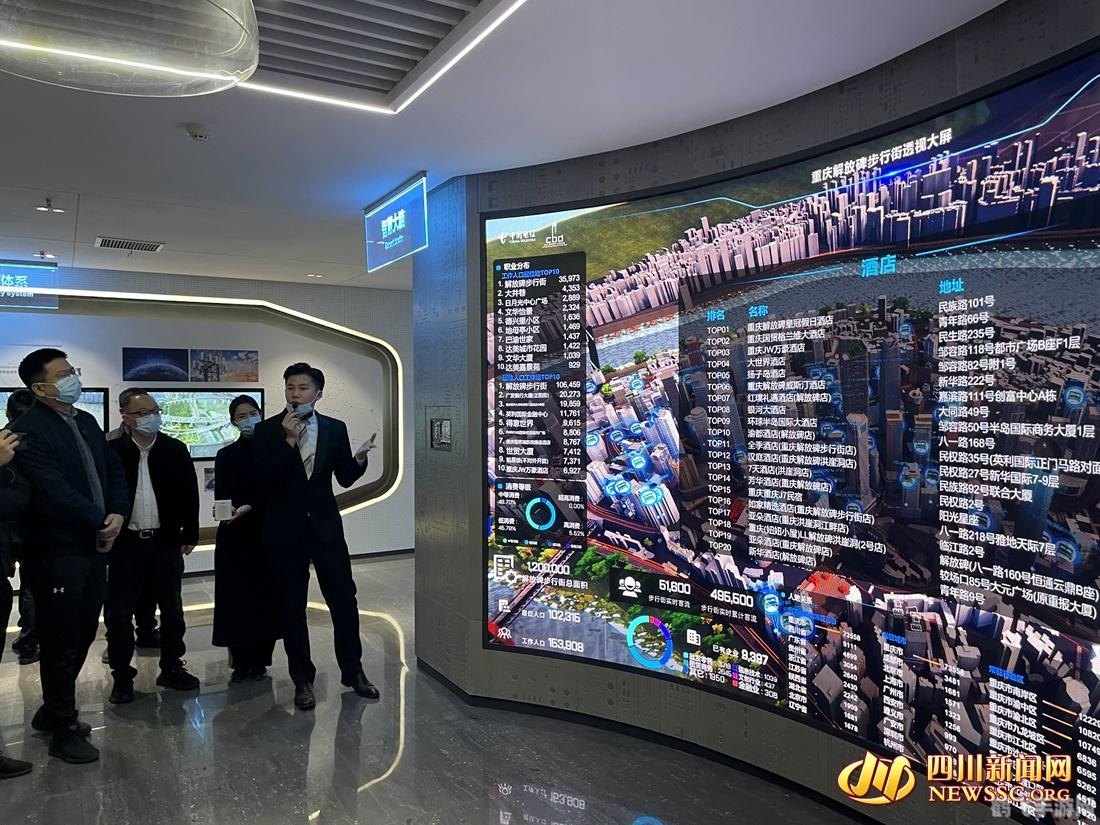 gogo地图手游攻略，探索未知，畅游虚拟世界