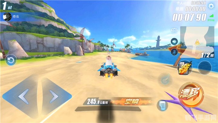 QQ飞车金焰,手游玩法全攻略,驰骋赛道的秘诀!