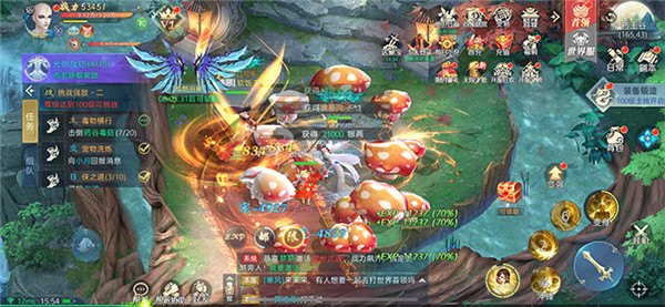 xzl仙踪林2022手游攻略,探索仙境,成就修仙传奇