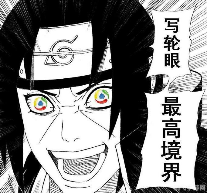 点亮图标软件游戏攻略,解锁与点亮你的图标之路