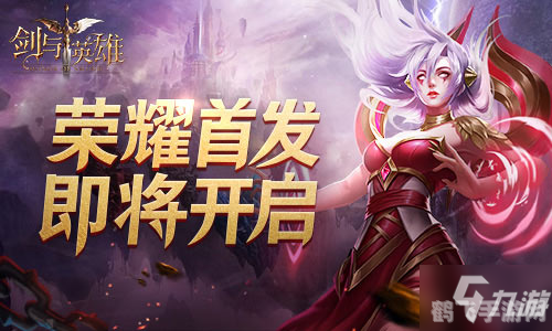 抖音火山版,抖音火山版手游攻略，玩转奇幻世界，成为游戏高手！