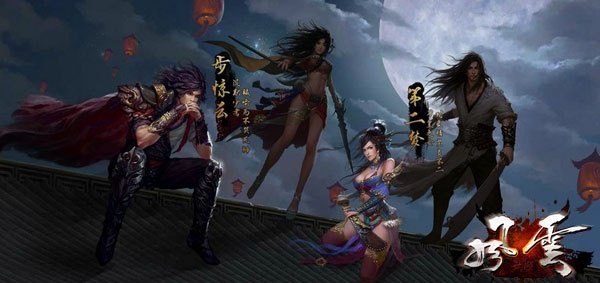 紫霞游戏平台,紫霞游戏平台，玩家们的游戏天堂