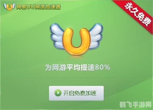 u钙网助力游戏logo设计，免费打造独特标识