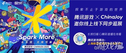 3366小游戏双人合作攻略，携手并进，共创游戏新篇章