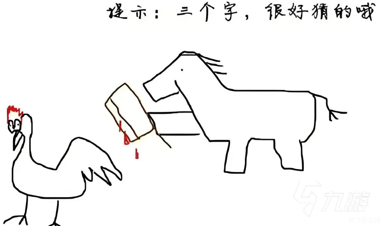 4399你画我猜,4399你画我猜手游攻略,如何成为画画与猜谜的高手