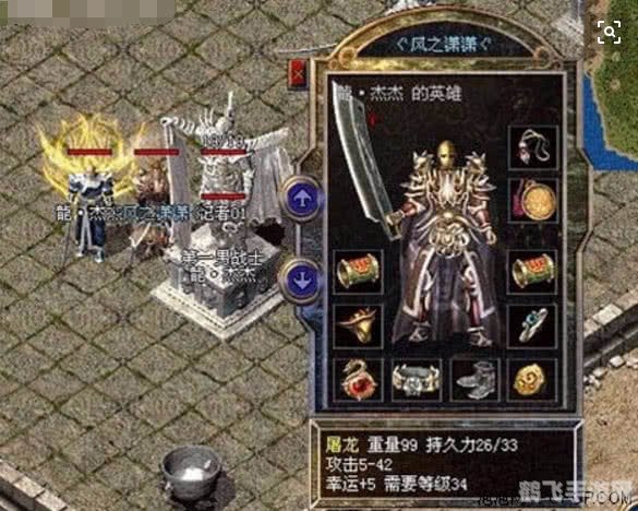 游戏制作工厂,征服幻想大陆,手游新贵攻略与玩法大揭秘