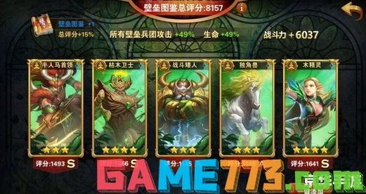 救世英雄无敌版手游攻略,成为无敌救世主的秘诀