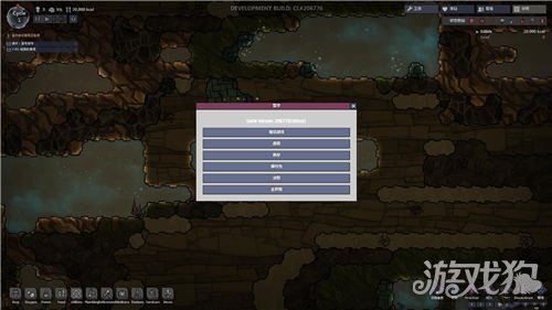 Steam补丁的重要性