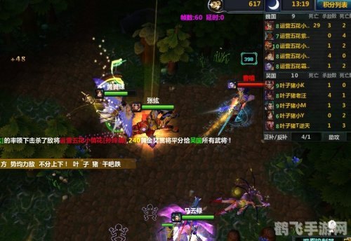 梦三国手游叶子猪版,征战三国,策略至上