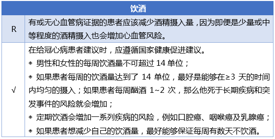 手游账号安全风险评估与防范攻略