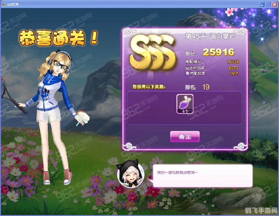 心形文字生成器,心形文字生成器,手游中的浪漫攻略秘籍