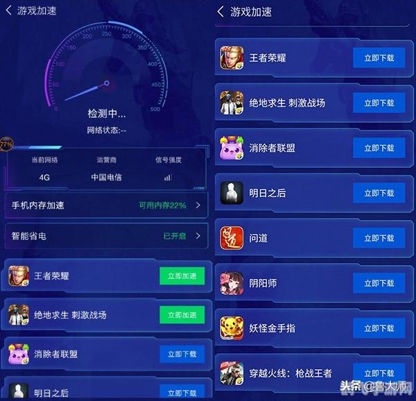 手游大师攻略,玩转热门手游,轻松提升游戏体验!