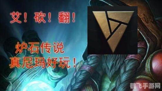 dota版三国杀,DOTA版三国杀热血来袭，策略与激情的完美结合