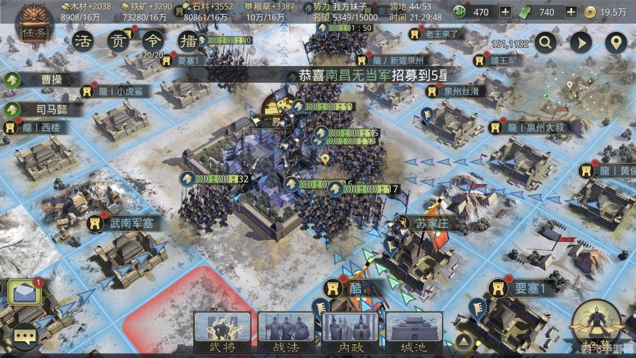 dota版三国杀,DOTA版三国杀热血来袭,策略与激情的完美结合