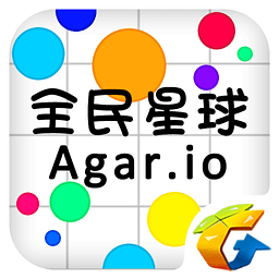 全民星球