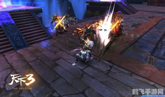 天下三好玩吗,天下三游戏深度体验,趣味与挑战并存