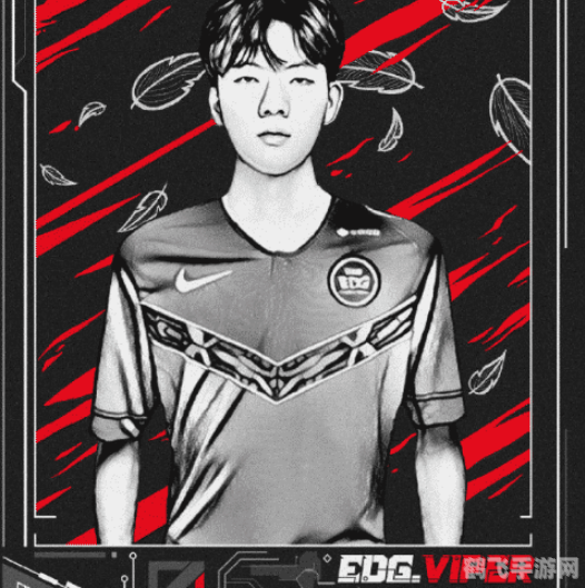 EDG专属头像亮相,手游XX英雄玩法攻略大揭秘!