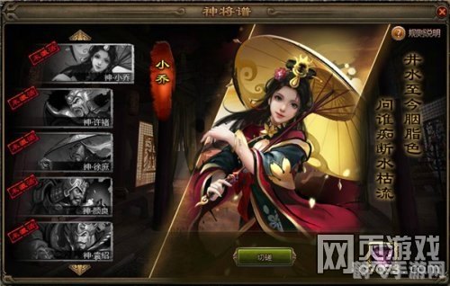 360大皇帝游戏攻略与深度解析