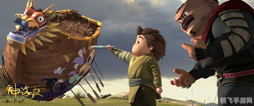 神笔马良游戏,神笔马良手游攻略,绘制你的传奇!