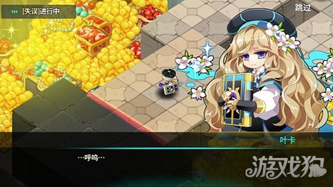 ady9.net映画手游全攻略,玩转游戏,成为顶尖玩家