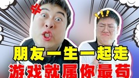 黑眼圈梗揭秘与手游攻略,玩转游戏,告别熊猫眼