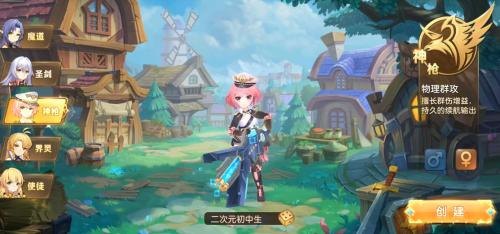 最终恶龙历代记,最终恶龙历代记手游攻略,驯龙高手的养成秘诀