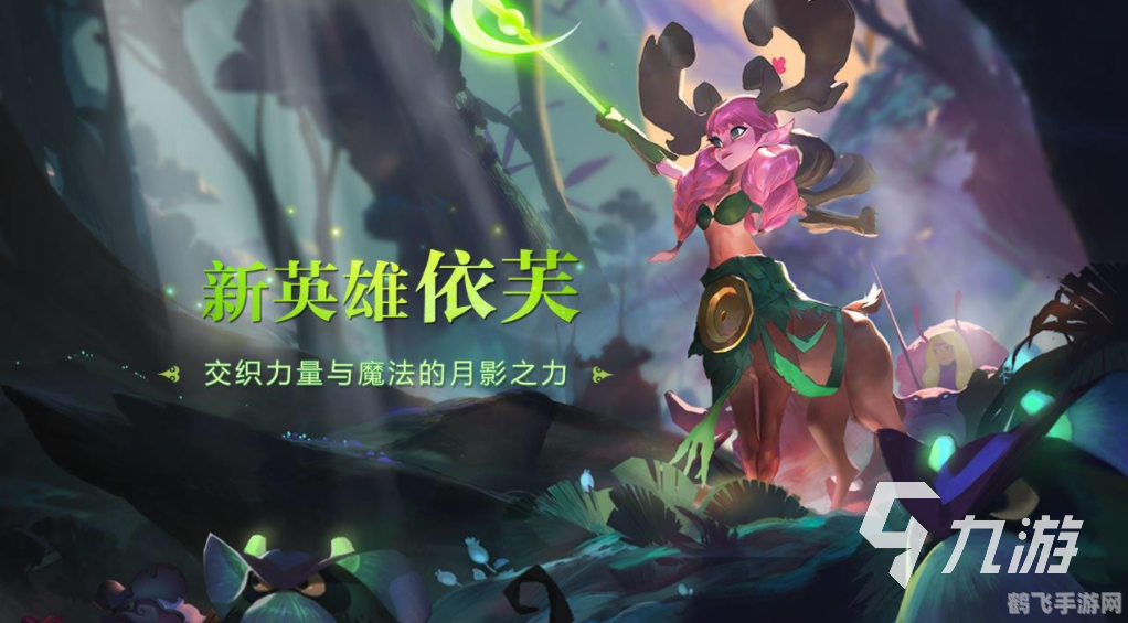 有什么武侠游戏好玩的手游,江湖风云录,武侠手游新篇章,玩转江湖的秘诀大揭秘!