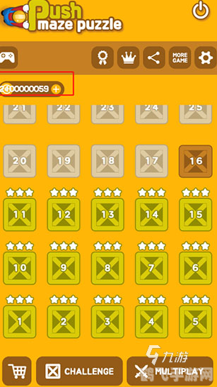 2499小游戏高手攻略,手游玩法大揭秘!