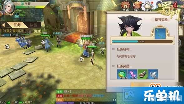 4366小游手游攻略,成为游戏中的佼佼者