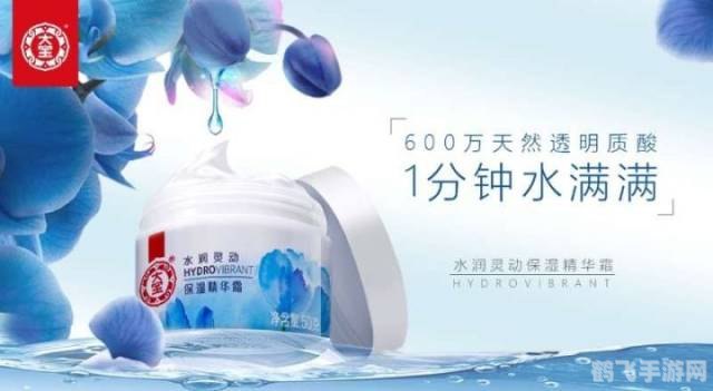 水润手游世界,畅享软水冒险之旅