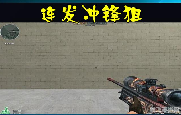 穿越火线遁地挂,穿越火线手游,遁地绝技,制霸战场