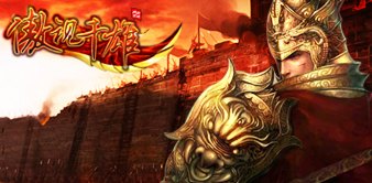 傲视千雄sf,傲视千雄SF手游攻略,成为江湖霸主的秘诀