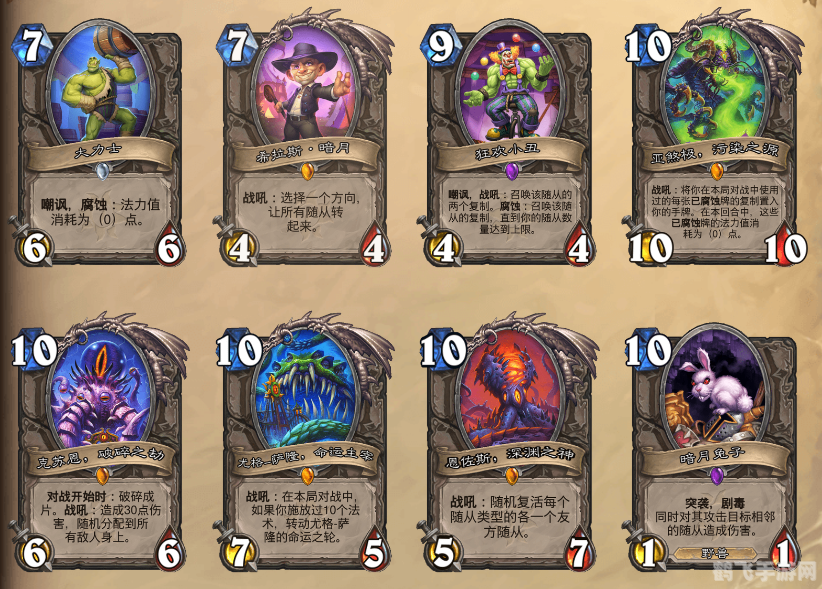 第一型塞拉利昂,第一型塞拉利昂手游攻略,掌握这些技巧,成为游戏中的佼佼者!