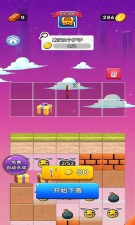 快手大冒险,手游攻略与玩法全解析