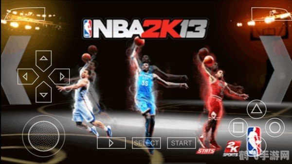 nba2k13修改器,NBA 2K13手游攻略，打造你的篮球王朝