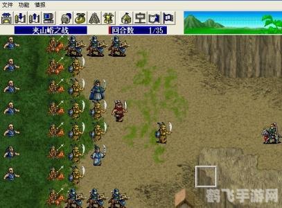 新三国志孔明传手游攻略,智者的非电子冒险