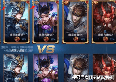 lol分辨率,LOL手游,优化分辨率设置,提升游戏体验