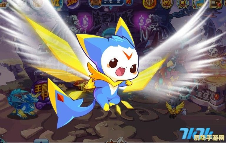 洛克王国迪莫技能石,洛克王国迪莫技能石全解析,打造你的战斗神兽