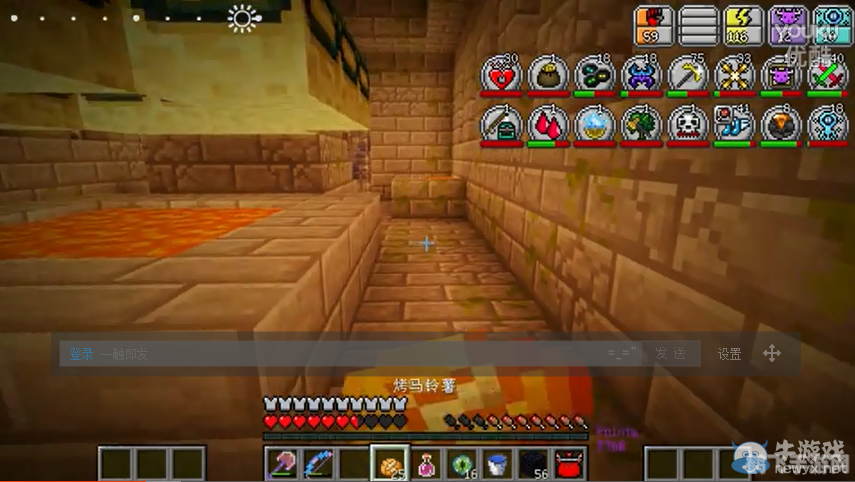 我的世界籽岷虚无世界2探秘,全新维度与冒险等你来挑战!