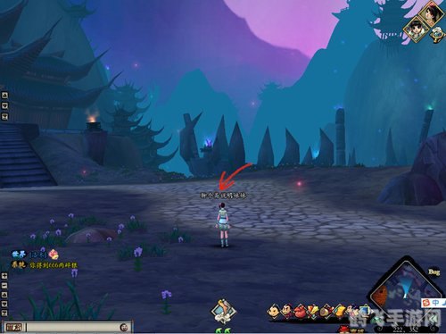 梦幻仙境之旅,网页游戏角色扮演全攻略