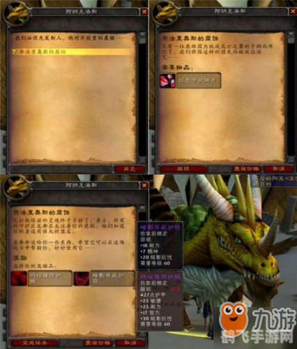 新浪魔兽数据库,新浪魔兽数据库手游攻略,掌握这些技巧,成为魔兽世界的霸主!