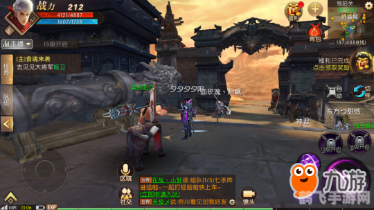 轩辕传奇论坛,轩辕传奇手游深度攻略,成为轩辕世界的霸主