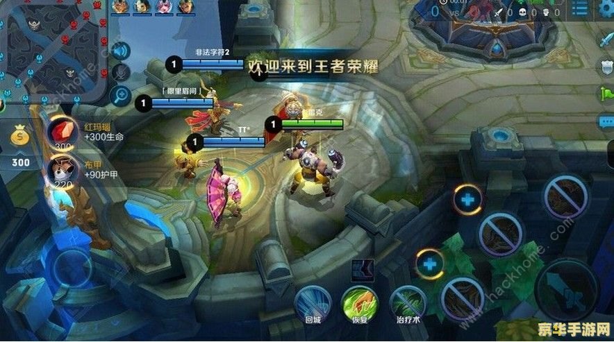 3g手机游戏,3G手机游戏王者荣耀高阶玩法与攻略指南