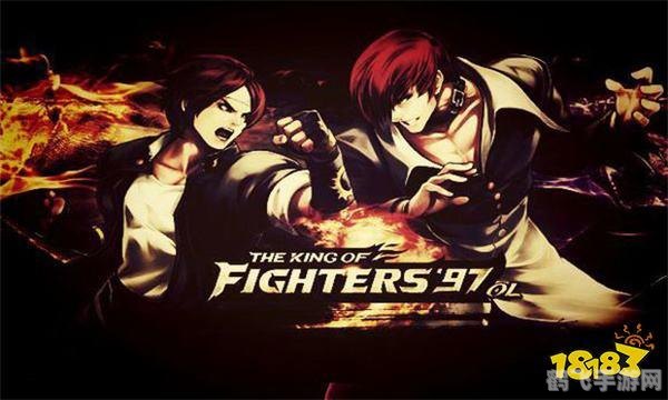 拳皇13手游攻略,成为格斗之王的非电子冒险